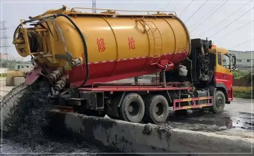 相城区污水池清理