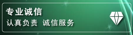 相城区化粪池清理电话